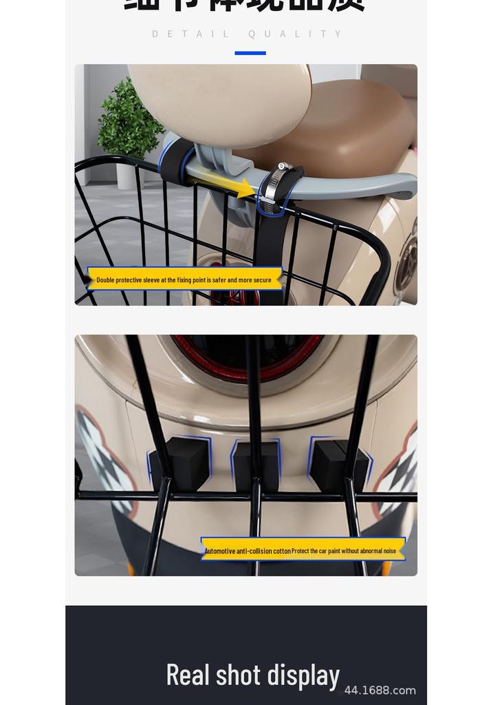 Electric Vehicle Rear Storage Basket for Helmets and Goods - Waterproof and Durable