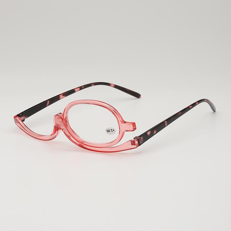 Makeup Presbyopic Glasses Single Piece 120 Degree Rotation Single Side Glasses Multifunctional Full Frame
