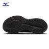 Mizuno ASTRO X Thick Sole Cushioned Running Shoes