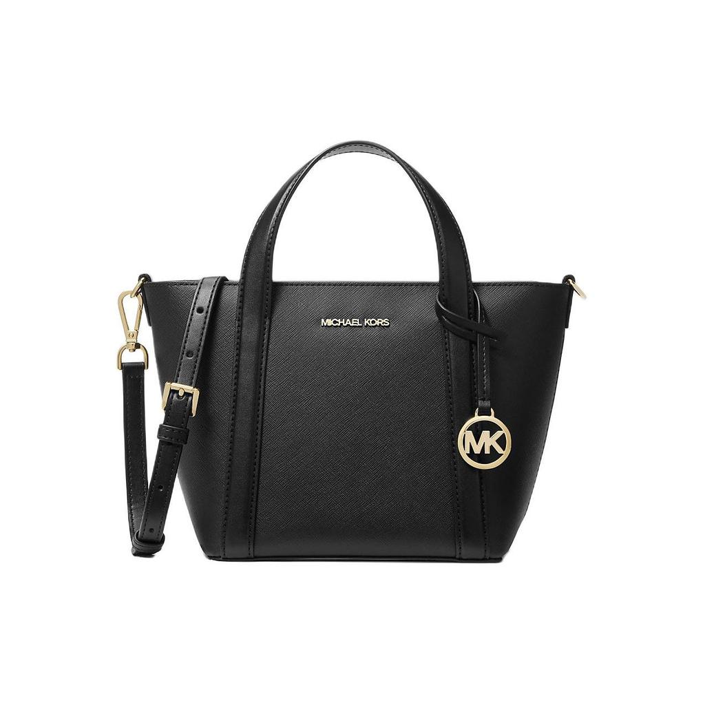 Michael Kors Mk Pratt Gold Logo Pendant Zipper Closure Canvas Tote Bag Women tote bags Black 35R4G0CT1I-BLACK