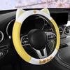 Cute Kitten Breathable Steering Wheel Cover 2023