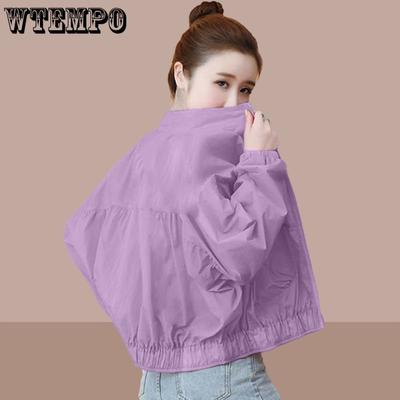 Várias opções de cores para roupas de proteção solar, soltas, grandes, manga comprida, gola alta, casaco curto, feminino, estilo de camisa de beisebol, primavera-verão
