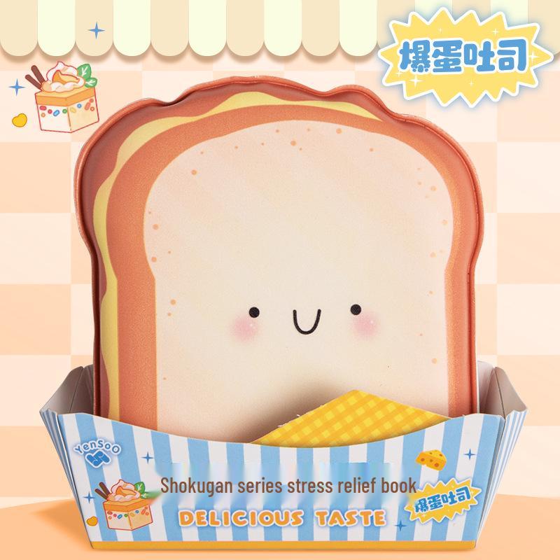 Squishy Cartoon Stress-Relief Memo Pad for Kids