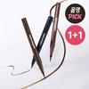 WAKEMAKE Iron Wall Pen Eyeliner 3 Colors (1+1 Promotion)