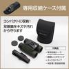 OM SYSTEM 8x25 Binoculars, Compact, Lightweight, Waterproof, Green 8X25WP II GRN