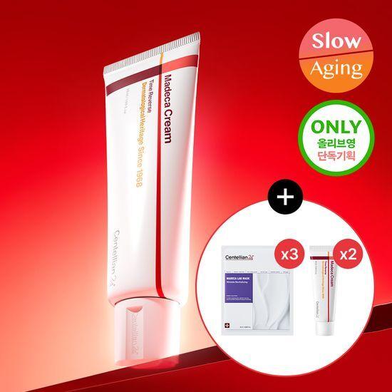 CENTELLIAN24 Madeca Cream Time Reverse Plan (15ml*2ea + 3 Wrap Masks)