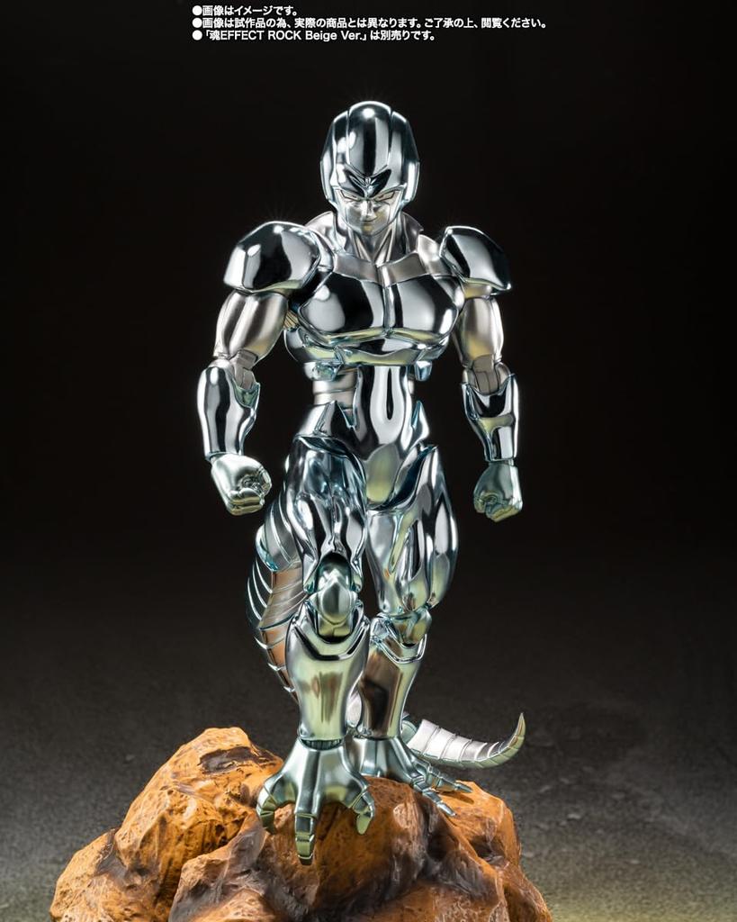 BANDAI Metal Cooler S.H.Figuarts