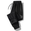 Men's Velvet-Lined Winter Sports Pants, Loose Fit, Straight Leg, Trendy and Large Size