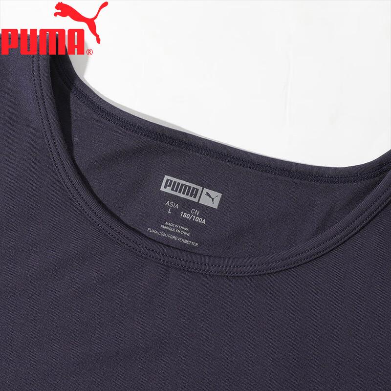 Puma Men's Fleece-Lined Thermal Underwear Top