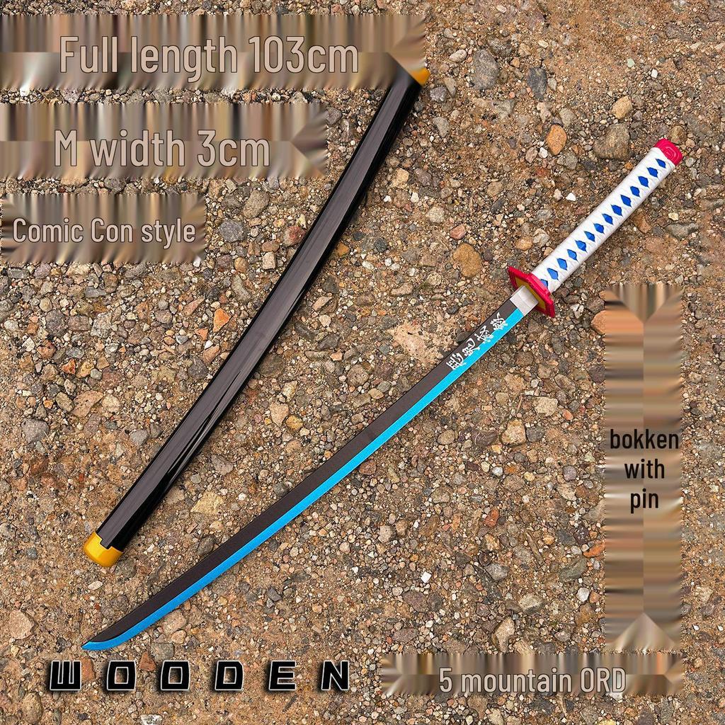 Tanjiro's Demon Slayer Nichirin Toy Sword for Kids - Bamboo Samurai Prop with Scabbard.