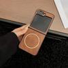 Slim Magnetic Luxury Leather Phone Case for Samsung Galaxy Z Flip 7 FE 6 5 with Magsafe Soft Slim Cover