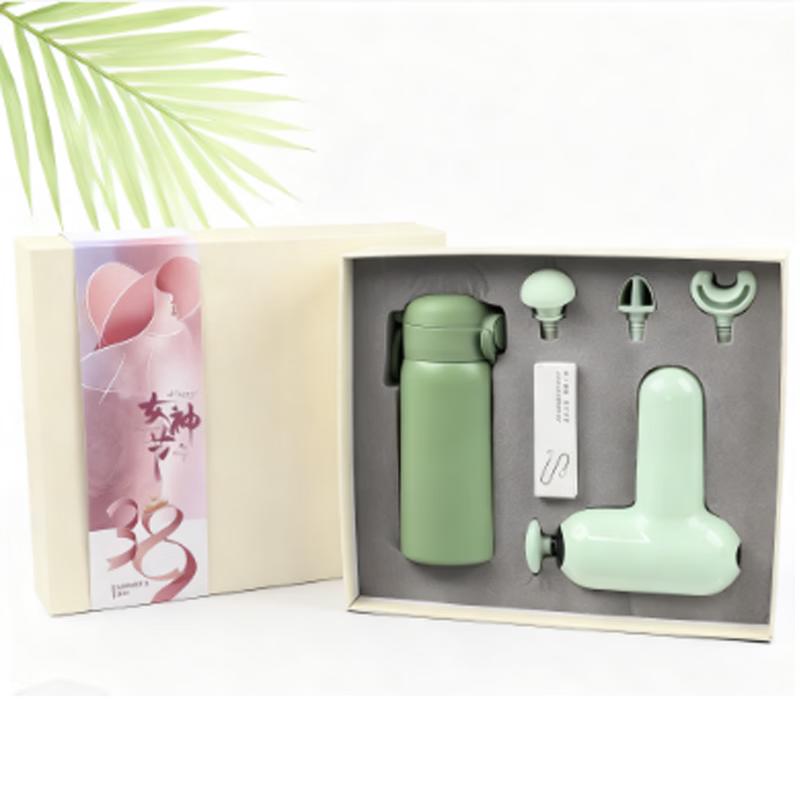 Thermos Cup & Fascia Gun Gift Set