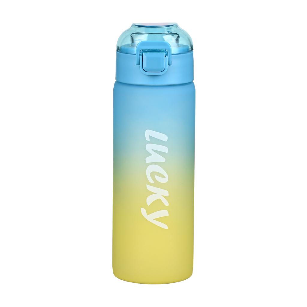 Sports Kettle FCM Advanced Sense Matte Gradual Change Color Water Cup Outdoor Portable Water Bottle