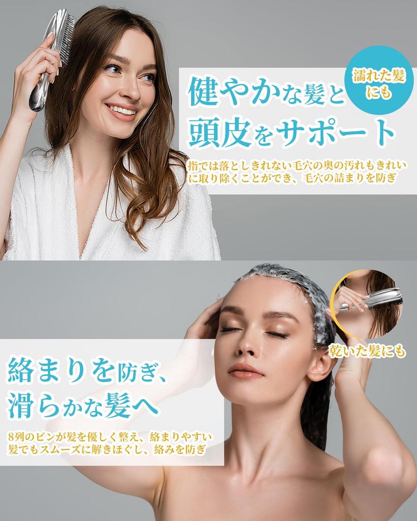 Brush for Beautiful Toolo Hair Hair Wet Scalp Blow Dry Blow Scalp Shine Smooth Wet and Birthday [Scalp Hair] Brush, Comb, Care, Brush, Women's Brush,