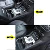 For Land Rover Discovery 4 LR4 2010-2016 ABS Car Center Console Gear Shift Frame Decoration Cover Trim Car Accessories
