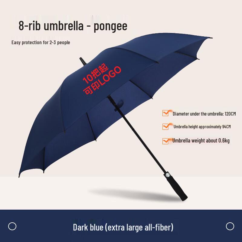 Yi Ceng Children s Straight Handle Umbrella