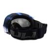 MAXJULI Copri Maschera da Sci Maschere Protettore in Microfibra Ideale per Maschere da Sci Protegge Graffi Antipolvere 3000 per Uso Quotidiano