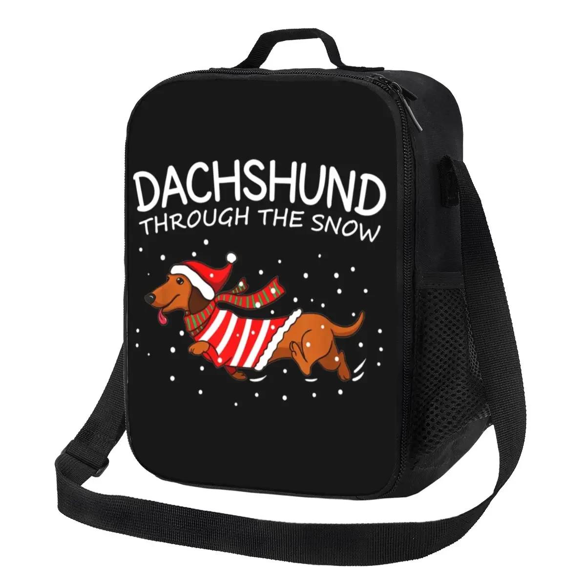 

Рождественская такса через снег сумки для домашних животных колбаса собака портативный охладитель термо еда ланч-бокс на открытом воздухе кемпинг путешествия 26.5x20x11.5CM бежевый