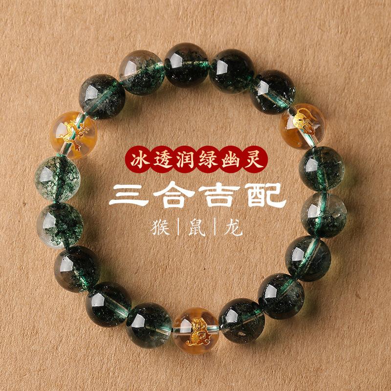 Grünes Kristall-Sternzeichen-Armband für Männer und Frauen, mit dem Drachen-Sternzeichen, Armband mit grünen Kristallperlen, Schmuckgeschenk