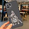 French Bulldog Dog Case For Xiaomi 14T Pro 11T 12T 13T 13 14 15 Ultra POCO X7 Pro X3 X5 X6 F5 F6 M6 Pro Coque