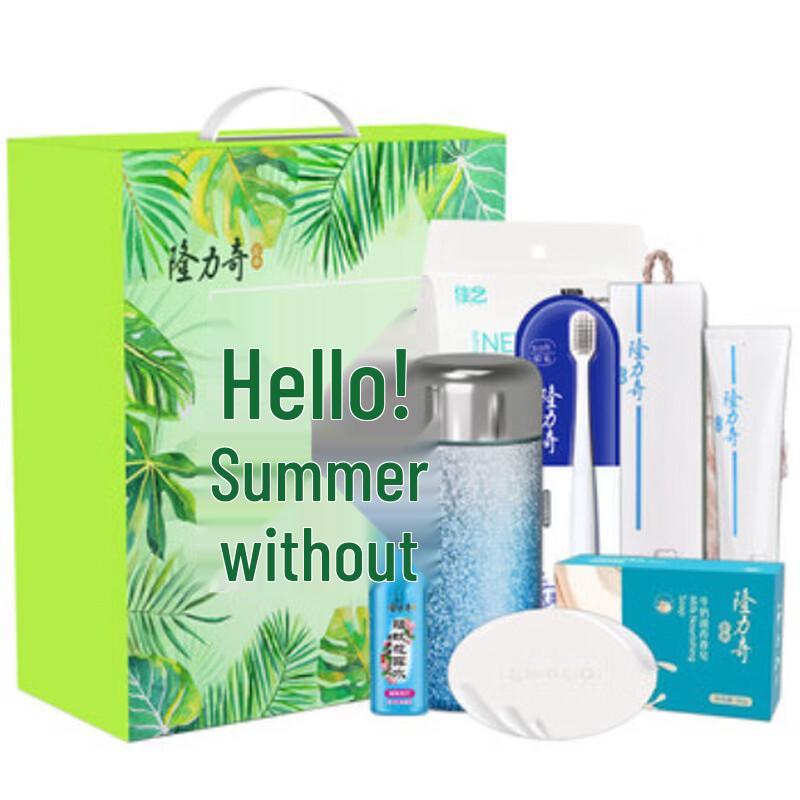 Longliqi Colorful Summer Six-Piece Set