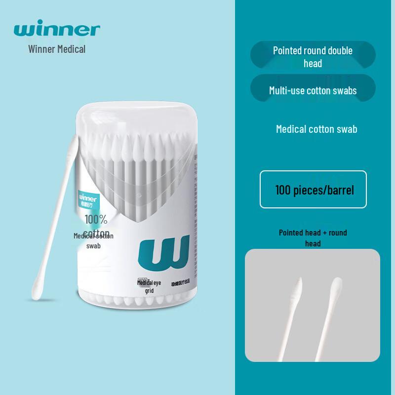 WINNER Disposable Medical & Cosmetic Cotton Swabs