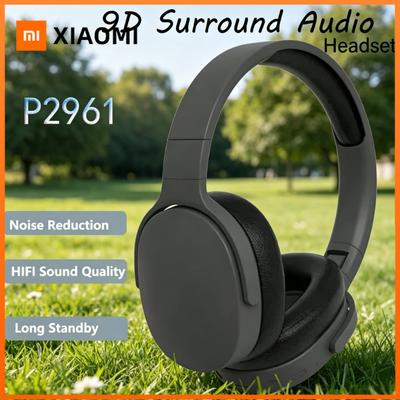 Audio/Video