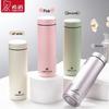 Xinuo 430ml Stainless Steel Vacuum Insulated Portable Tea Infuser Bottle