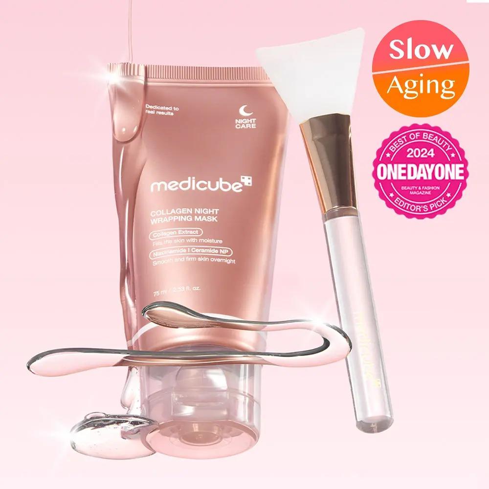 

[medicube] Collagen Night Wrapping Mask 75ml (+ Brush Special Set) by OLIVE YOUNG