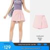 Dames Sneldrogende Skort