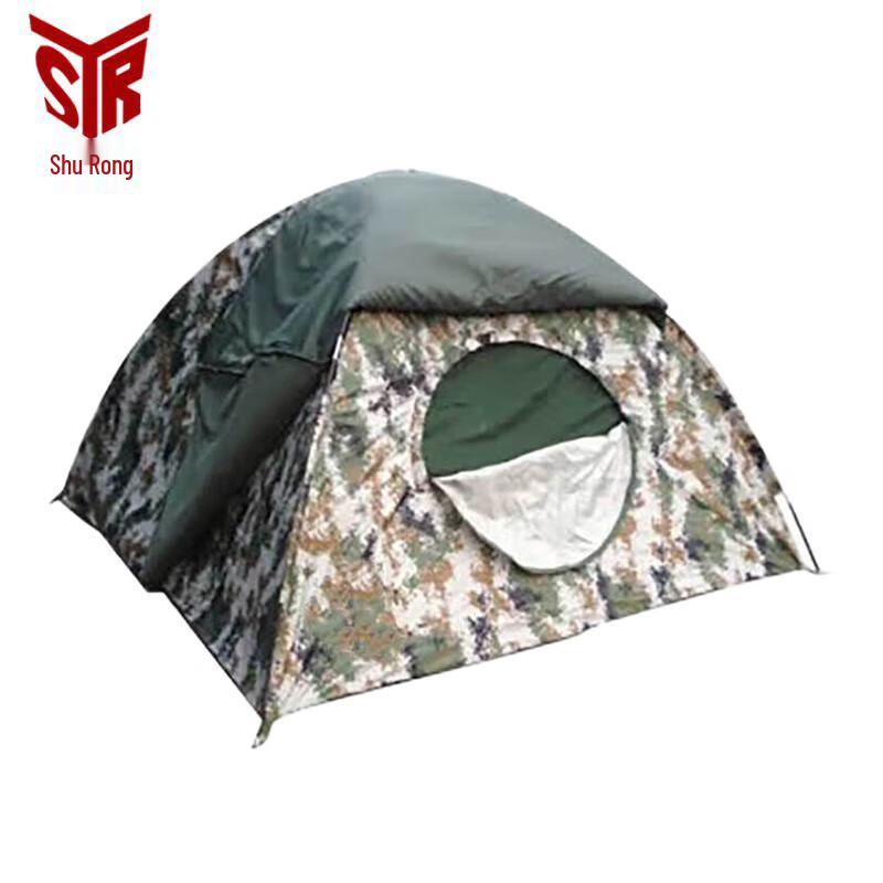 Shurong Outdoor Camouflage Zelt