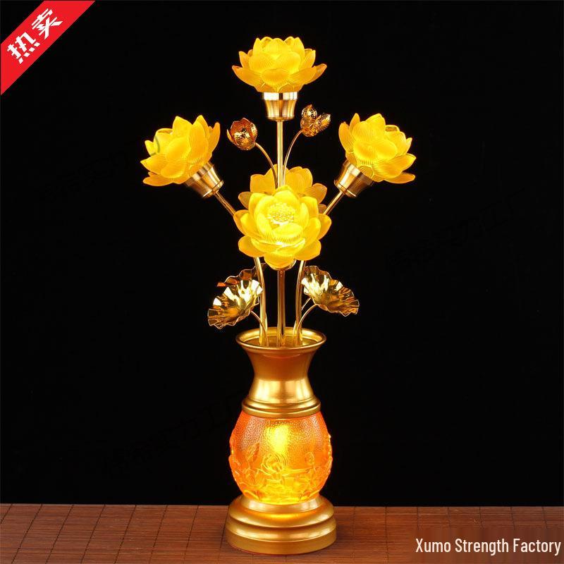 Seven-Color Lotus Lamp for Buddha Offering: Ever-Burning Guanyin Home Decor – Nine Horse Year Edition