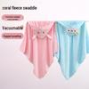 Soft Coral Fleece Baby Swaddle Hooded Bath Towel