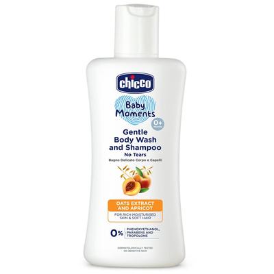 Wash and Shampoo 200ml