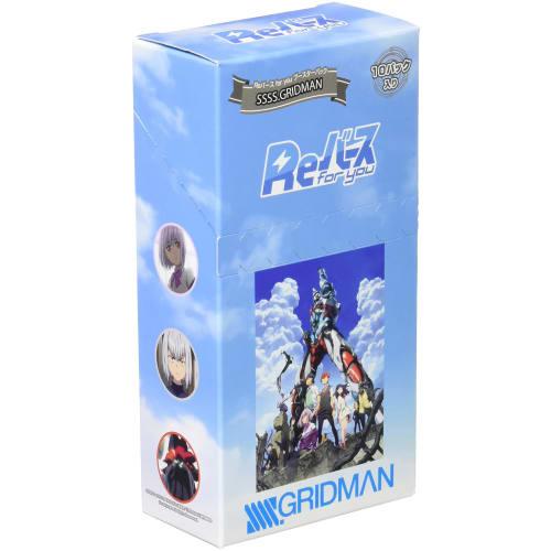 Rebirth for You Booster Pack SSSS.GRIDMAN BOX