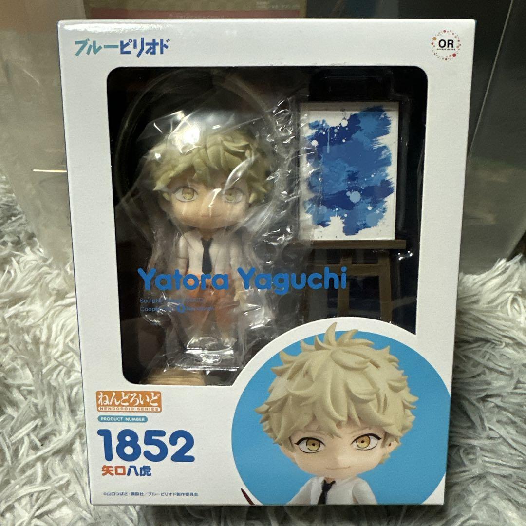 

[USED] Blue Period Nendoroid Yaguchi Yatora 1852