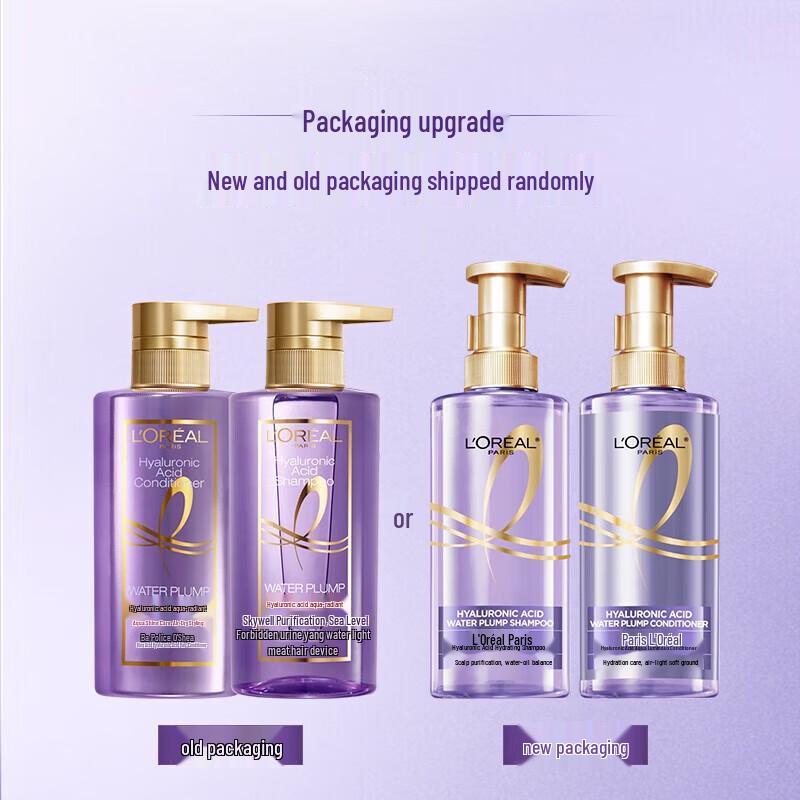 L'Oréal Hyaluronic Acid Hydrating Shampoo