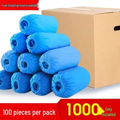 Waterproof Non-Slip Disposable Shoe Covers - Thickened Non-Woven Fabric for Indoor Use