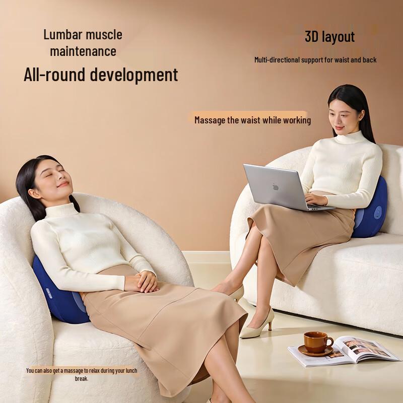 Morphy Richards Multifunctional Massage Pillow CN plug (adapter included)