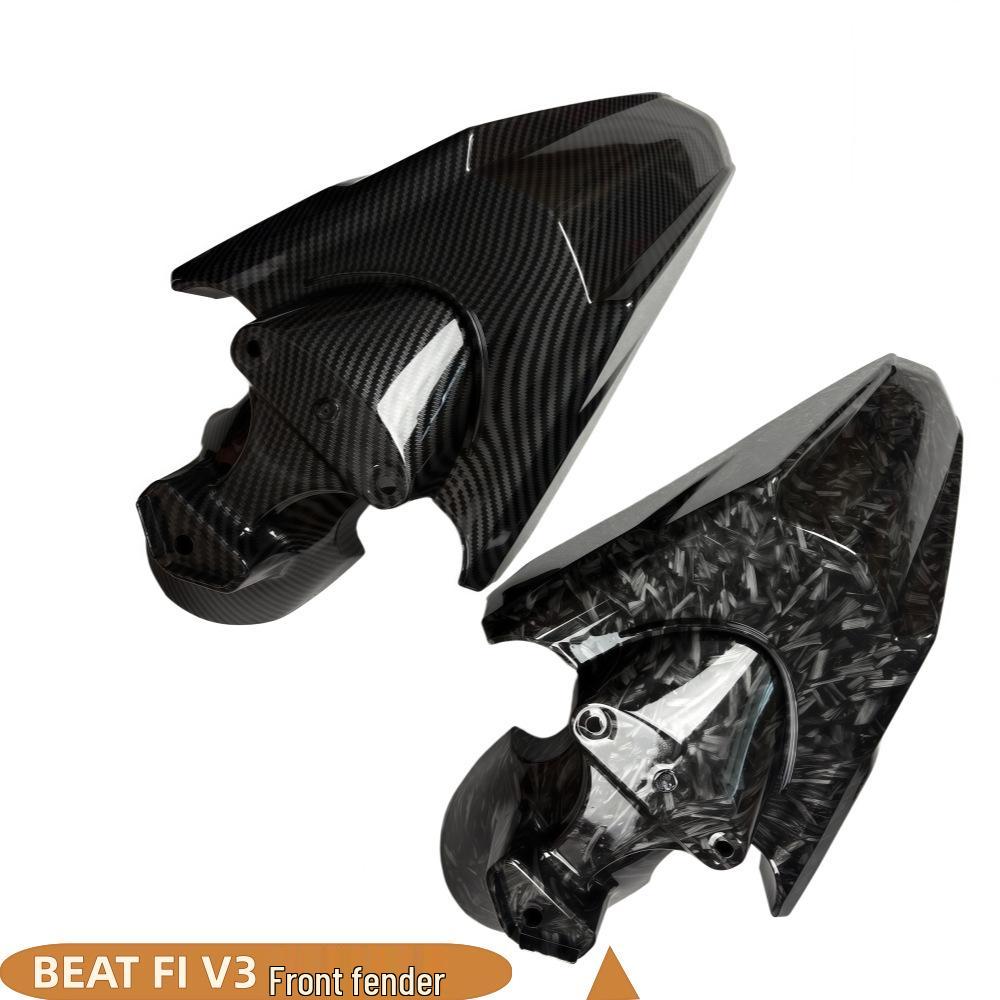 Honda BEAT FI V2/V3 Motorcycle Water Transfer Decal Body Kit