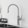 Gun Gray Pull Out Kitchen Sink Faucet 304 Stainless Steel 360 Degree Rotation Water Mixer Hot and Cold Water Kitchen Tap