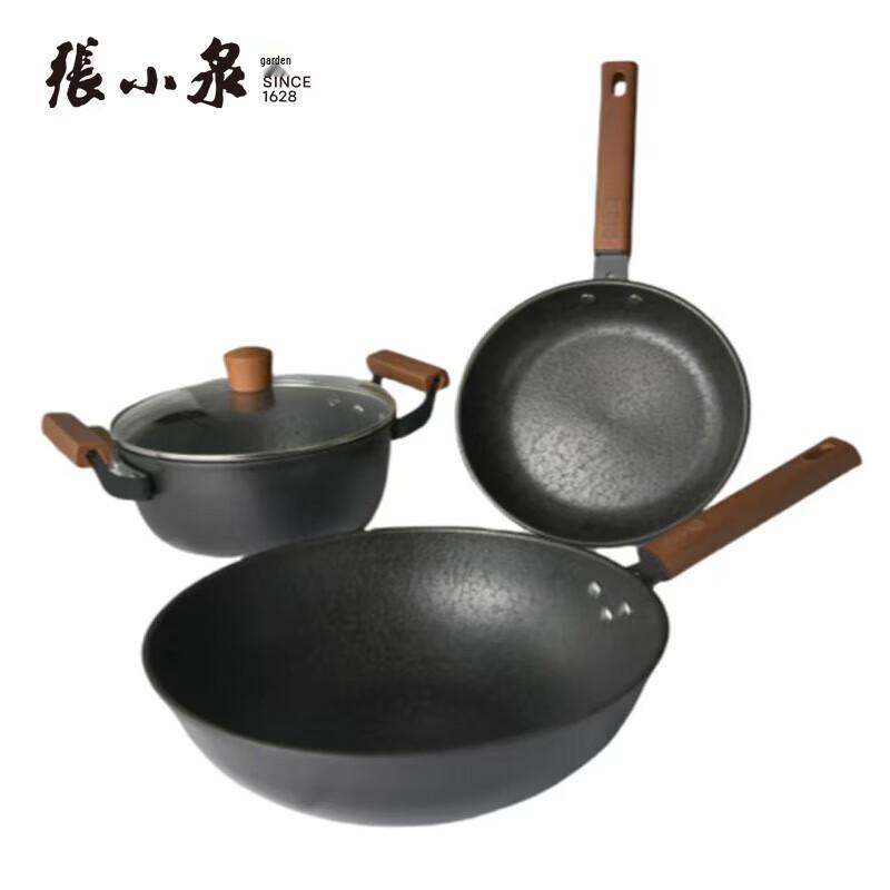 

Zhang Xiaoquan Guya Series Fine Iron 3-Piece Cookware Set