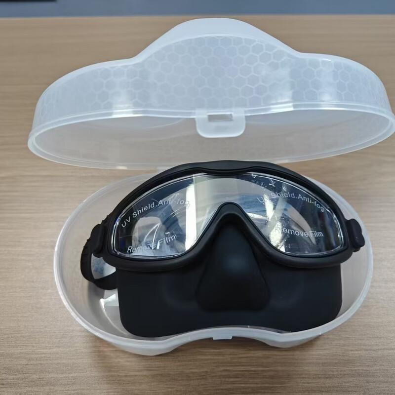 PULIAN Cartoon Large Frame Swimming Goggles with Nose Plug & Earplugs