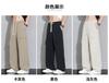 Gedijie Men's Loose Straight Work Pants