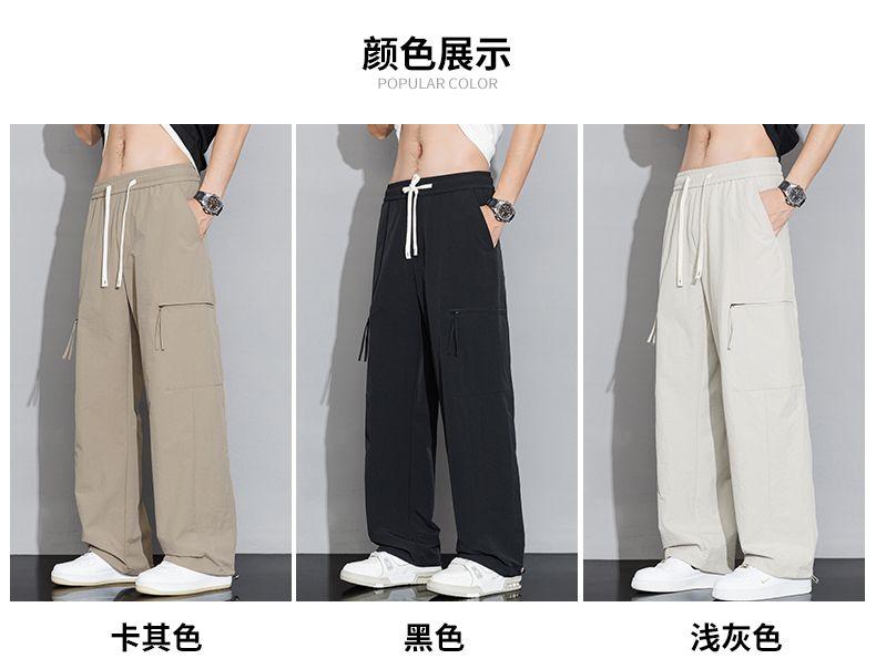 Gedijie Men's Loose Straight Work Pants