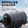 Victoria Retro Motorcycle Top Box, Large Capacity Universal Scooter Pedal Electric Bike Tail Bag