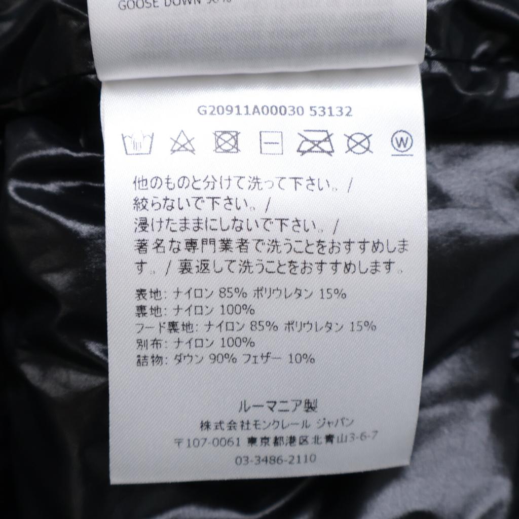 MONCLER PALLARDY/Paradise Back Logo Bi-Color Hooded Down Jacket 1 blackUsed