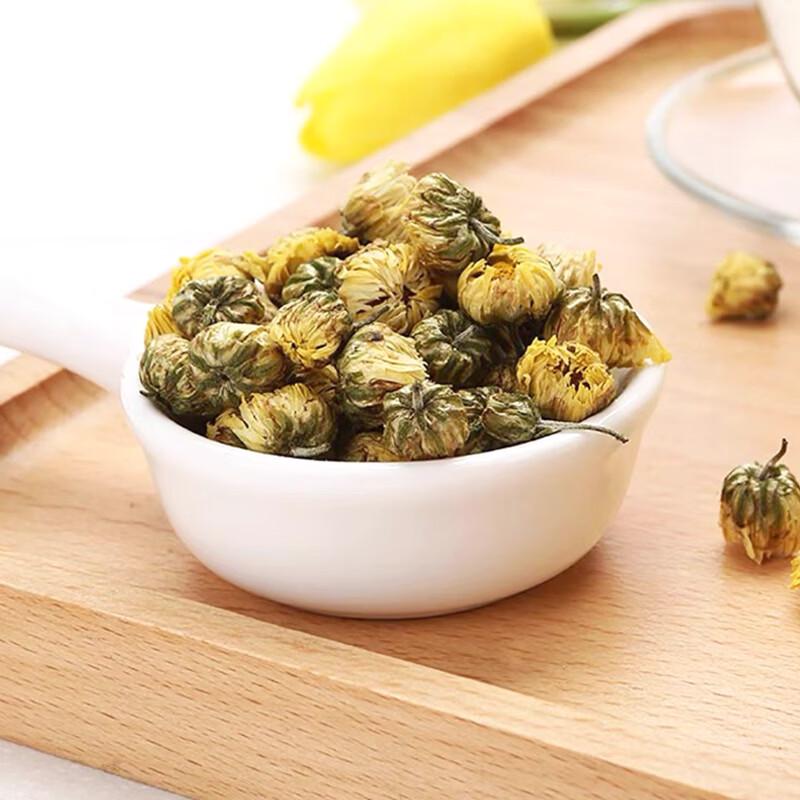 Sai Weng Fu Baby Chrysanthemum Tea