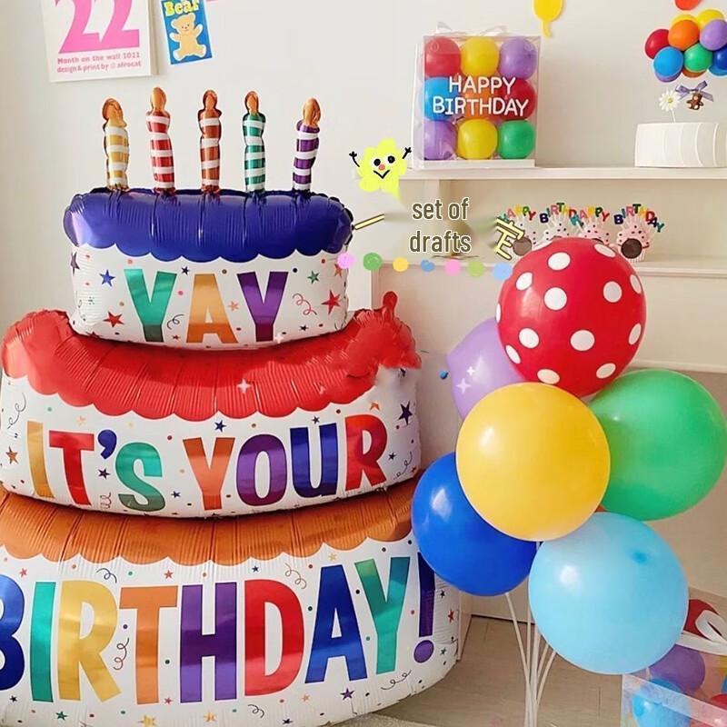 Children's Birthday Party Decor & Accessories