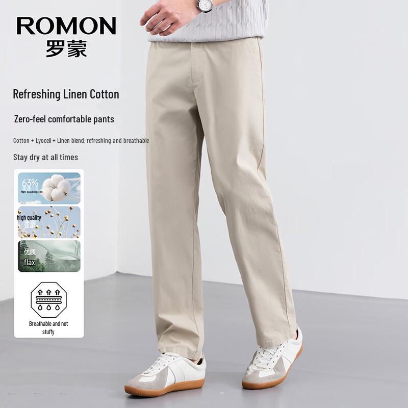 Romon Men s Lyocell Blend Straight Casual Pants 3XL